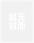 宿舍求生,我被拉进了管理群